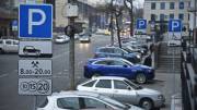 В Киеве начали платить больше за почасовую парковку в 88 раз В Киеве начали платить больше за почасовую парковку в 88 раз