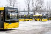 В Киеве появились три новых маршрута транспорта В Киеве появились три новых маршрута транспорта