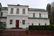 В Киеве в аренду сдадут историческое здание Национального заповедника «София Киевская» В Киеве в аренду сдадут историческое здание Национального заповедника «София Киевская»