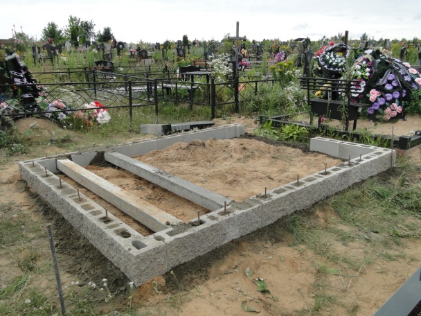 Где заказать фундамент под памятник на кладбище?