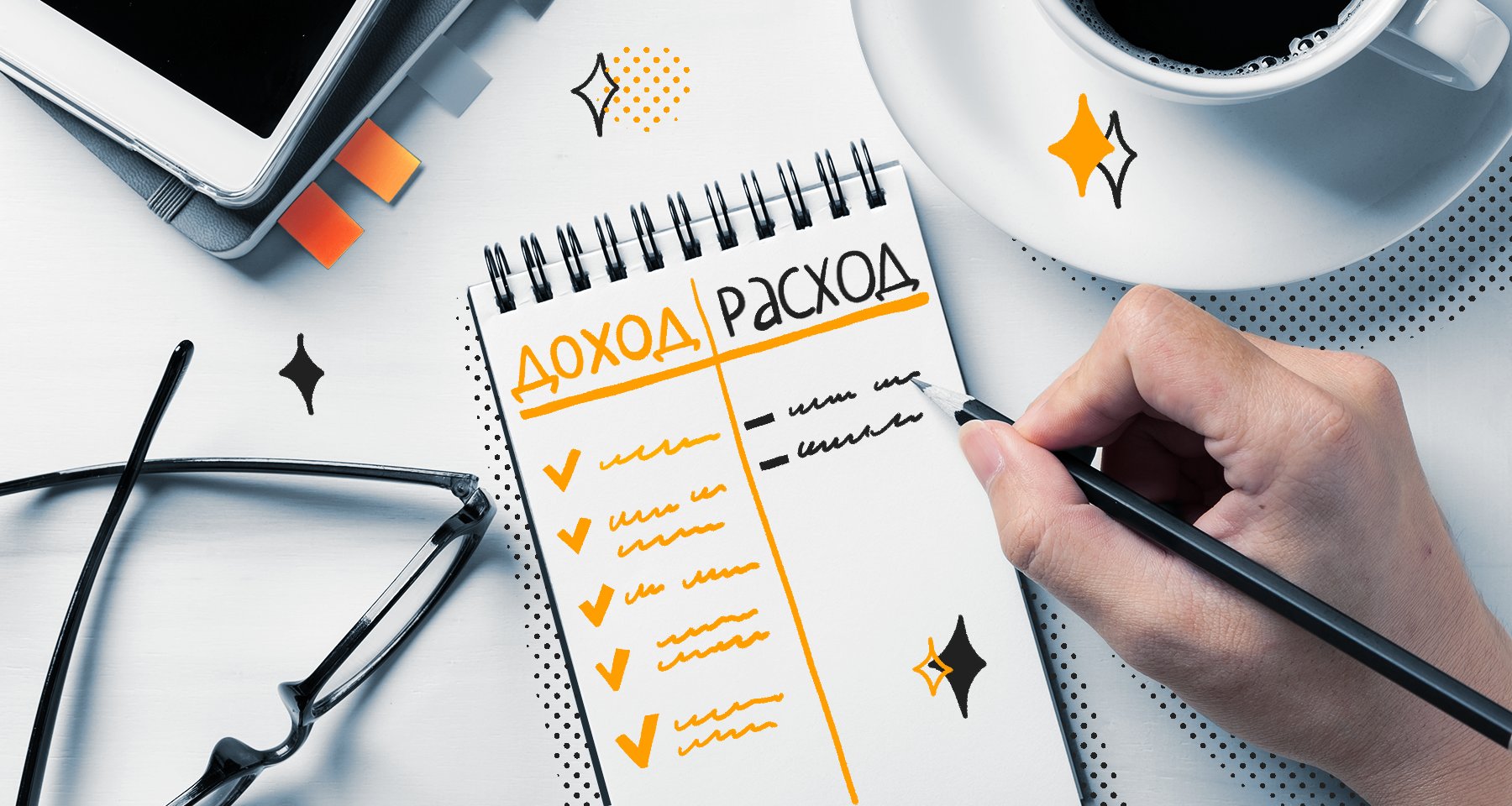 Разработка Бизнес-Планов и ТЭО в Перми: Ключ к Успеху для Вашего Предприятия Разработка Бизнес-Планов и ТЭО в Перми: Ключ к Успеху для Вашего Предприятия